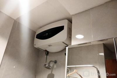 Apartemen Capitol Park Residence - Great Choice Deluxe Studio Apartment at Capitol Park Residence By Travelio