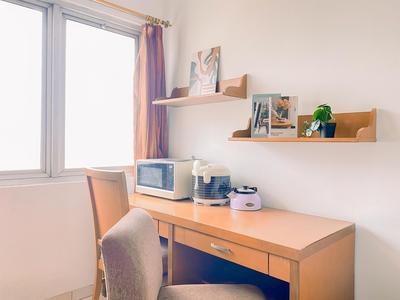 Apartemen Margonda Residence 1 - Cozy Stay and Homey Studio Margonda Residence 1 Apartment By Travelio