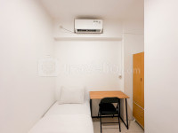 Apartemen Puncak Kertajaya - 2BR at Puncak Kertajaya Suarabaya Apartment By Travelio