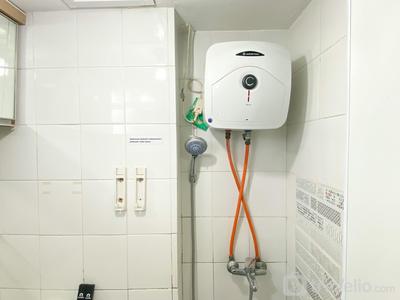 Apartemen Bassura City - Cozy and Comfy Studio at Bassura City Apartment By Travelio