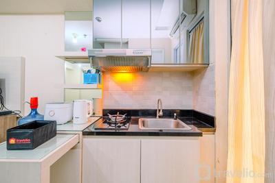 Apartemen Bassura City - Minimalist and Cozy 1BR Bassura City Apartment By Travelio